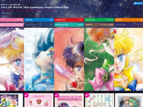 簡単 プチプラな セーラームーンネイル の方法 美プロplus