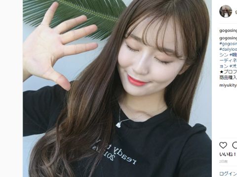 韓国で大流行のオルチャンヘアスタイル 美プロplus