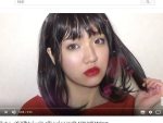 すうれろの魔法のようなメイク動画が人気