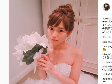 ドレス姿の川口春奈が 垢抜けた 綺麗になった と話題 美プロ