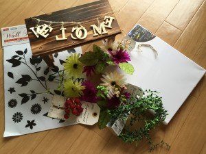 ウェルカムボードの材料