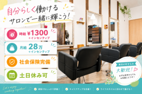 株式会社ジャンプ企画