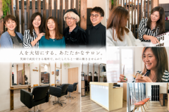 美容室ハッピー 常盤平店の求人/転職情報