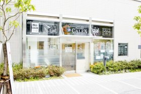 ＊カラー専門店『プロカラーカレン』＊【新宿御苑前駅】★時給1,400円～★月給27万円～★カット＆ブローの施術なし！『技術に自信がない』そんな方でも心配いりません◎あなたの資格や経験を活かしてみませんか？