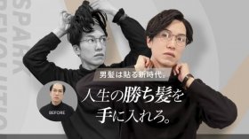 株式会社アトレンドの求人/転職情報