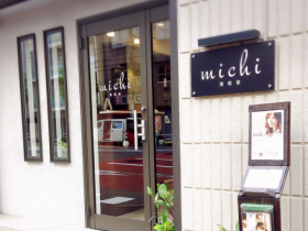 美容室michi