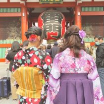 株式会社バサラホールディングス