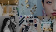 TANAKA MASAKO GROUP【株式会社東京美容研究所】の求人/転職情報