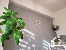 ＜＜未経験OK！年齢不問◎＞＞完全都度払い脱毛サロン★エステティシャン募集！ノルマ・営業・ローン販売一切なし♪週2日～OK！［プライベートを大切にできる♪］