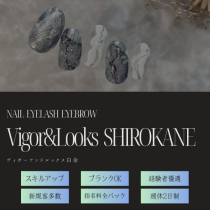 【目黒＊白金台】ネイリスト募集！経験年数や資格は問いません！未経験の方も相談OK♪モデルや有名人もご来店する人気サロン!!これまでの経験を活かしながら、新しい場所で活躍しませんか？