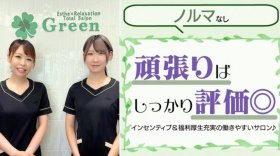 株式会社ラークジャパン