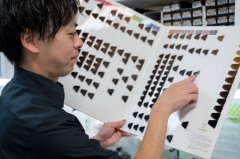 CUホールディングス株式会社の求人/転職情報