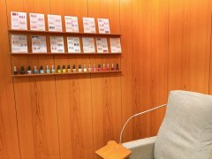 株式会社オフリールの求人/転職情報