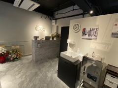 株式会社C＆Pの求人/転職情報