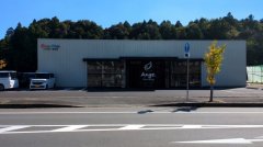 株式会社スリーウィンの求人/転職情報