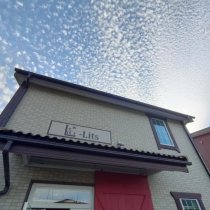 アシスタント募集＼月給23万円以上の高待遇／掃除や雑務など美容以外の仕事は基本なし◎♪自分の成長に集中できる環境です！