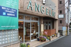 アンジェリック