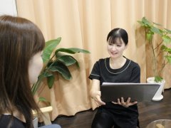 手塚地所株式会社の求人/転職情報