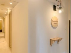 kusette株式会社の求人/転職情報