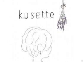 ◎業務委託デビュー＆ブランク復帰を応援◎【業務委託でも丁寧な技術研修があります】くせ毛カット専門美容室♪＼縮毛矯正・パーマなし！カットとカラーのみ／
