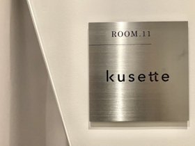 kusette株式会社