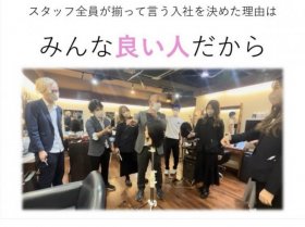 有限会社Ann charm