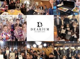 有限会社Ann charm