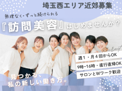 株式会社CUORE (クオーレ)の求人/転職情報