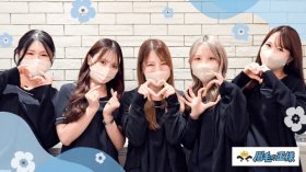 株式会社GROWBING