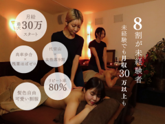 株式会社brillianceの求人/転職情報