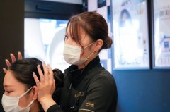 株式会社Vanishの求人/転職情報