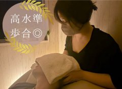 株式会社デトラボの求人/転職情報