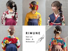 Hairset Make &amp; Relaxation RIMUNE