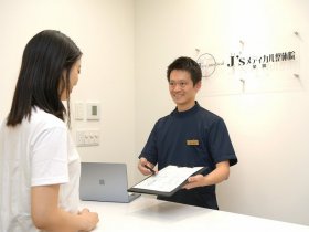 株式会社J2／J&#039;sメディカル整体院