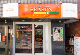 正社員スタイリスト募集！【月給26万円～】母体がしっかり・安心待遇＆福利厚生★＜残業なし！19時ぴったりには退店■ノルマなし■仕上げまでの時間制限なし〉カットが多いため手荒れの負担も少なめです◎