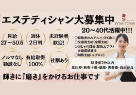 株式会社brilliance