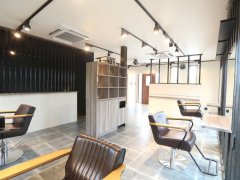 有限会社アースカンパニーの求人/転職情報