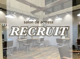 有限会社Life and　