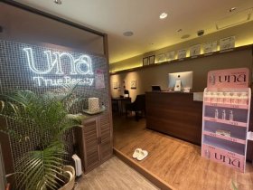 ★正社員／アルバイト・パートのエステティシャン★＼基本給＋歩合で《月給100万円》も可能／★最先端AIマシン導入★時代の最先端を走るエステティシャンとして活躍してみませんか＊。