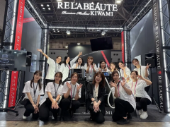 株式会社アリストレンディの求人/転職情報