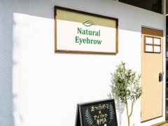 株式会社BBサポートホールディングスの求人/転職情報