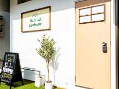 株式会社BBサポートホールディングスの求人/転職情報