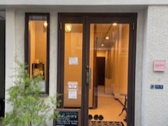 ★＼アイリスト・オープニングスタッフ大募集／★【営業時間18:30まで・賞与あり】月給25万円〜・時給1300円〜◎《正社員&アルバイト・パート》