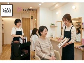 ＊CASA COLOR＊MEGAドン・キホーテUNY豊明店《カラーリスト募集》ブランクがある方も復帰しやすいシンプルワーク♪《18時営業終了》【週2日／1日4h～】WワークOK◎