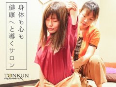 INDIVIDUAL (インディヴィジュアル)の求人/転職情報