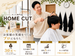 株式会社Lokahiの求人/転職情報