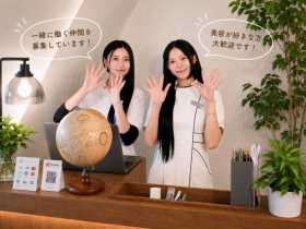 S1ZEN PLUS株式会社