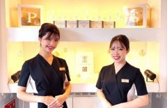 アブコ株式会社の求人/転職情報
