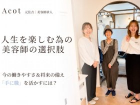 Rest Door株式会社