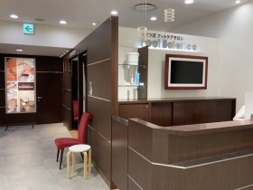 アブコ株式会社